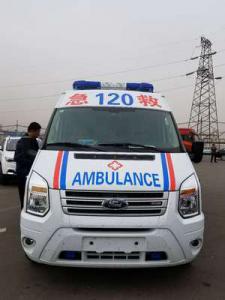 镇巴县跨省长途